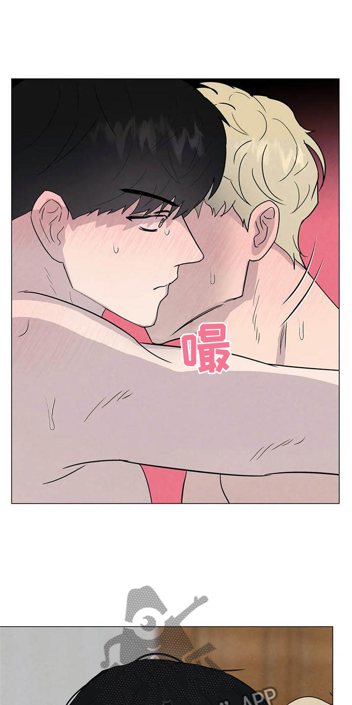 第56章：【第二季】不像17