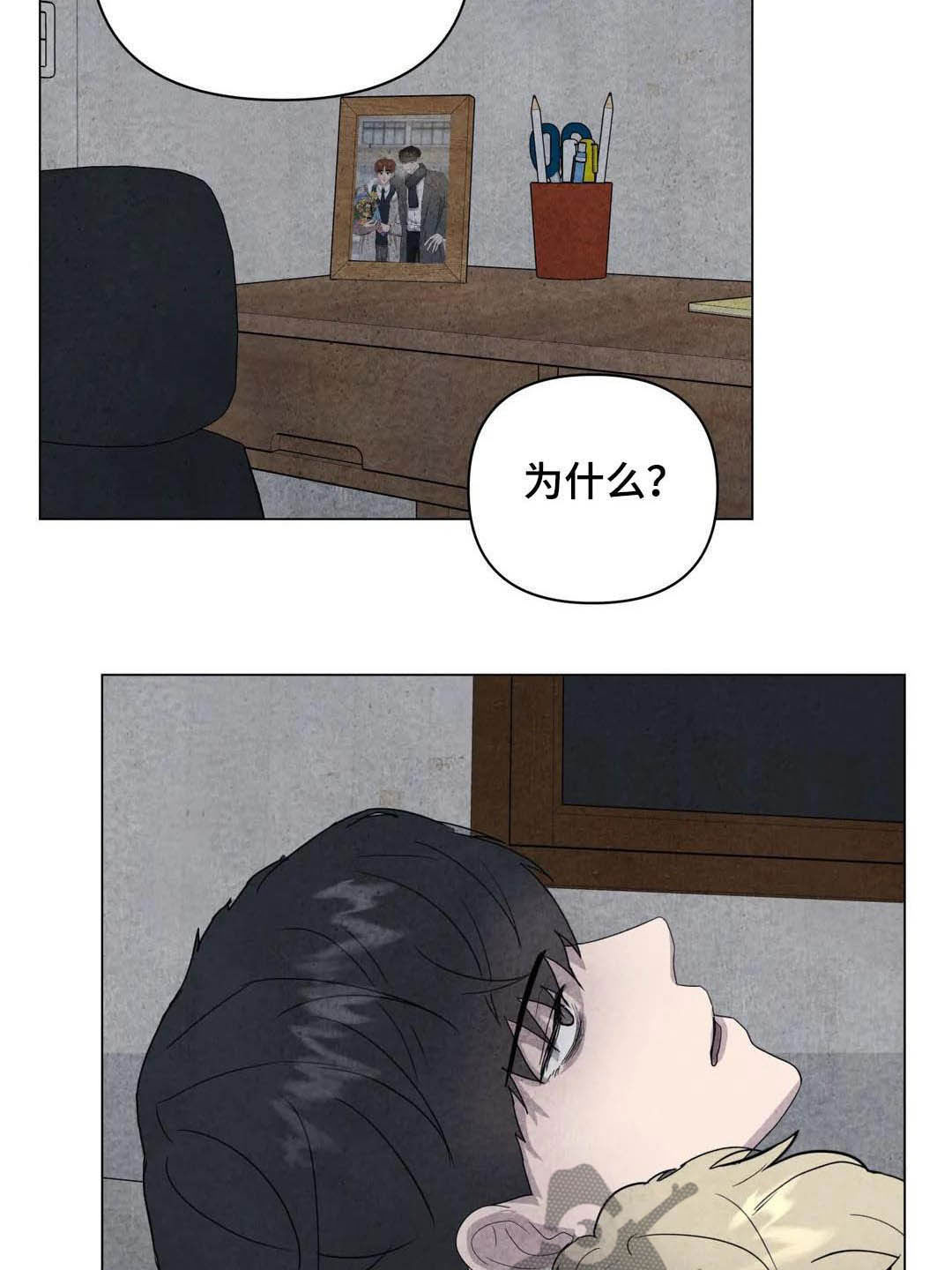 第35章：会幸福的13