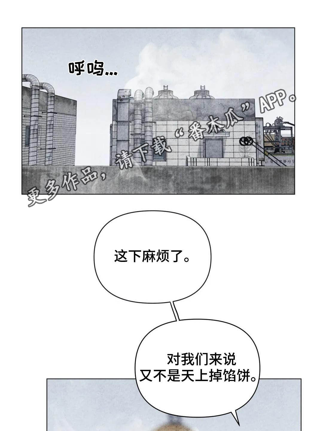 第34章：米米死了0