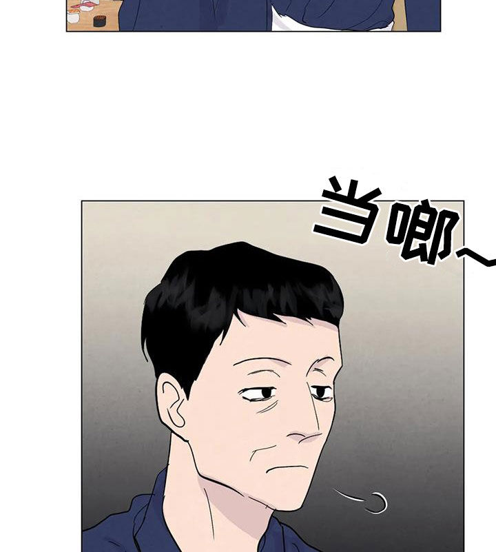 第111章：【番外】受欢迎7