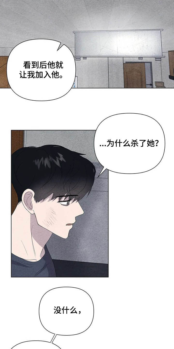 第16章：上天堂10