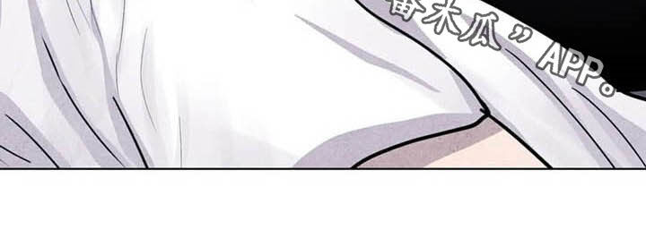 第21章：喝酒吧16