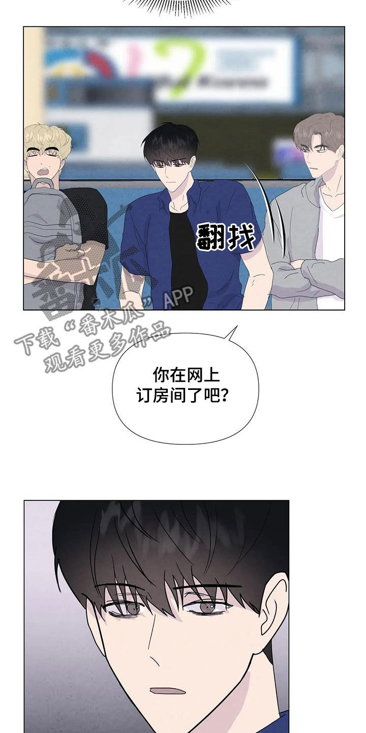 第110章：【番外】夏威夷定居1