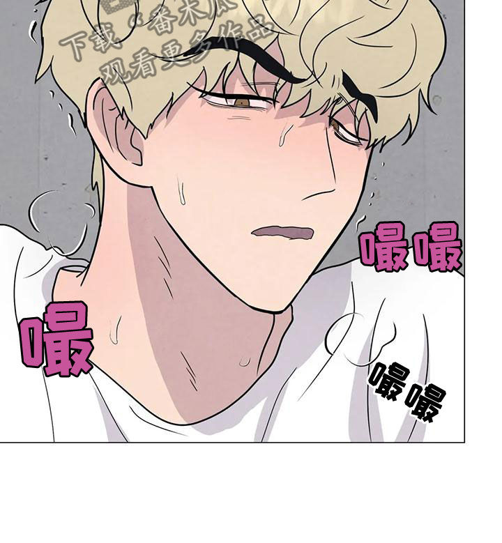第73章：【第二季】有你就够了16