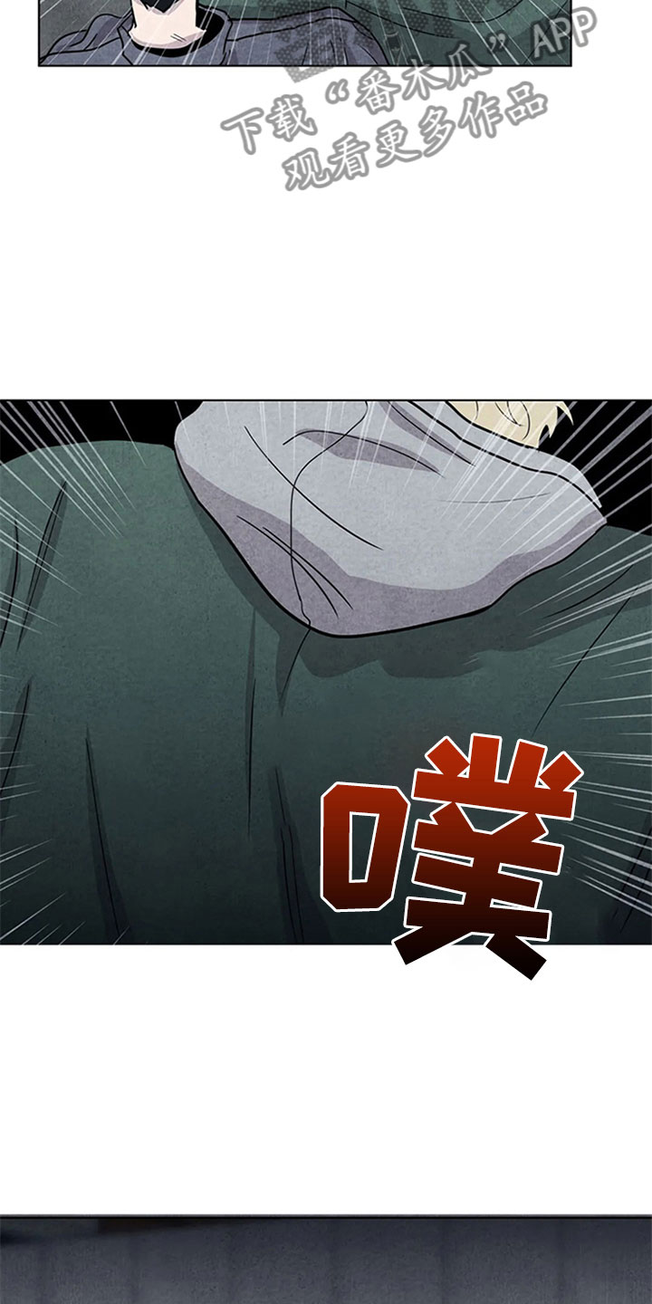 第13章：混战15