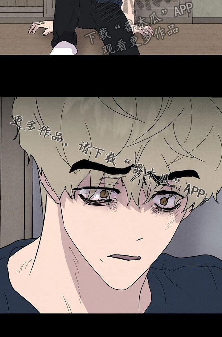 第61章：【第二季】母慈子孝20