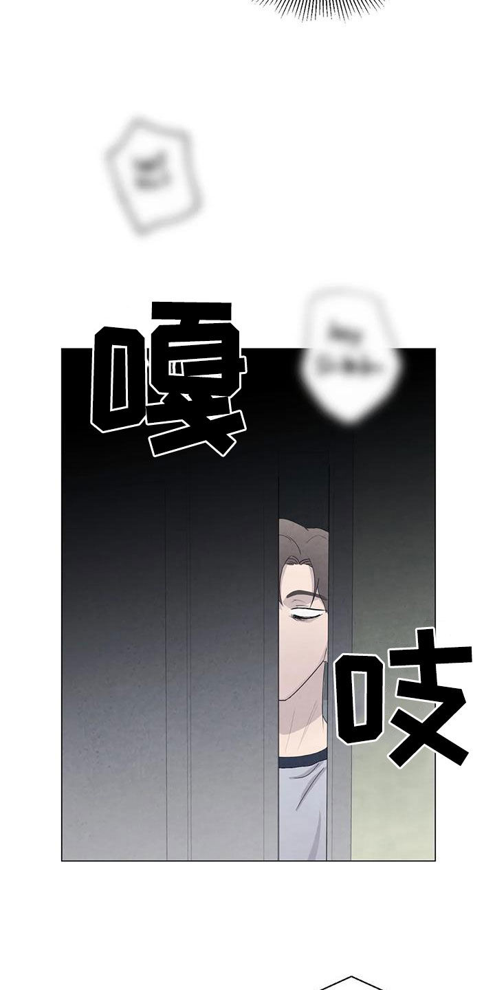 第109章：【番外】我们会努力的19