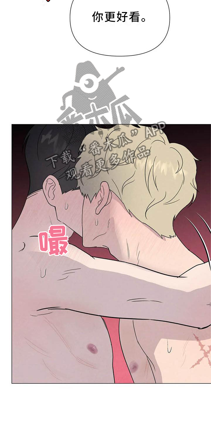 第56章：【第二季】不像16