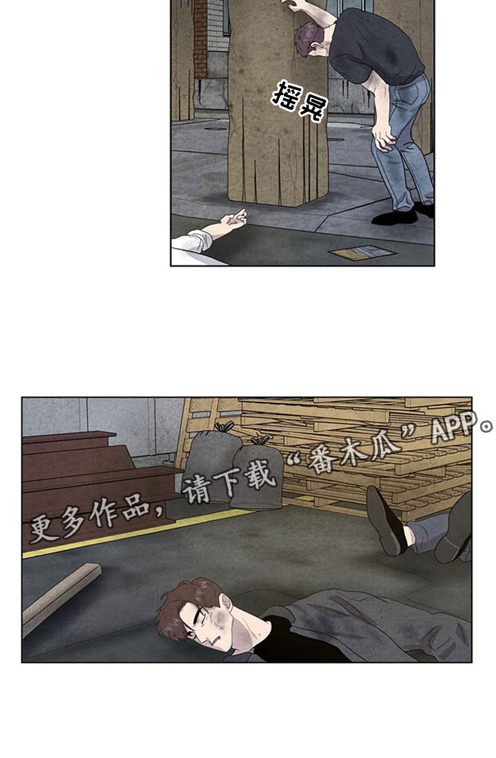 第13章：混战22