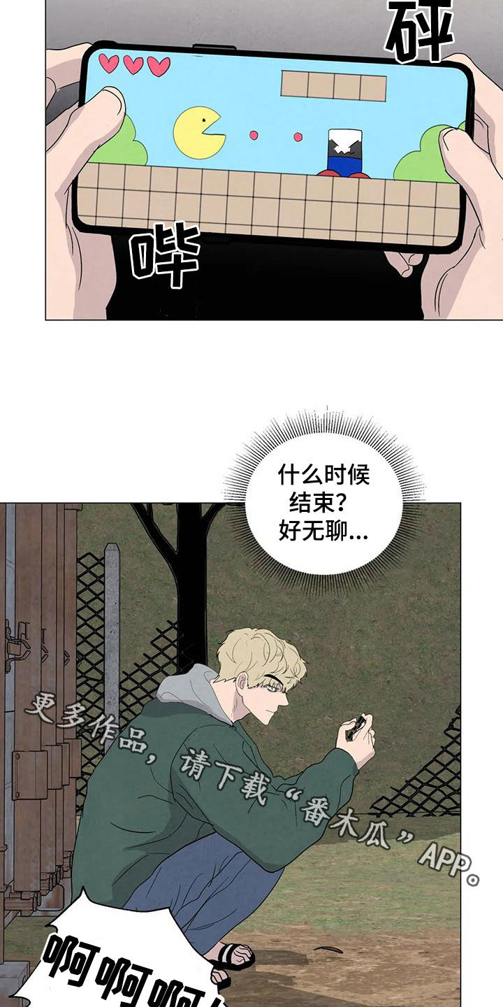 第66章：【第二季】不给活路20