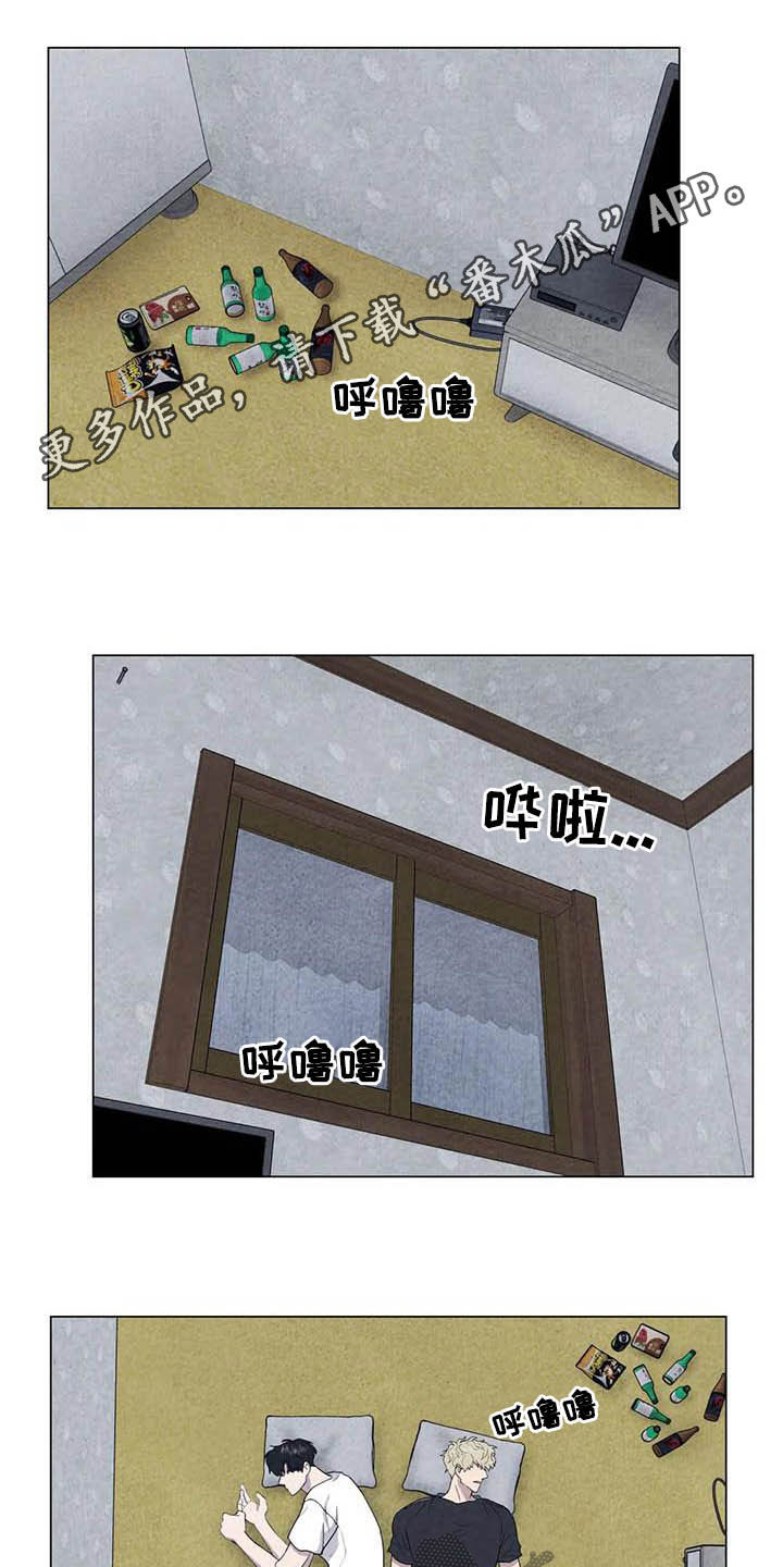 第26章：他杀0