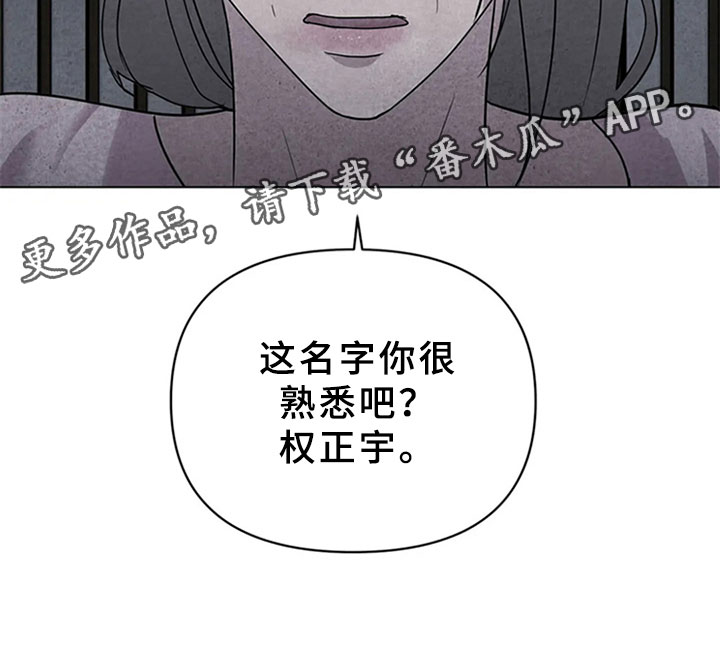 第11章：逃跑20