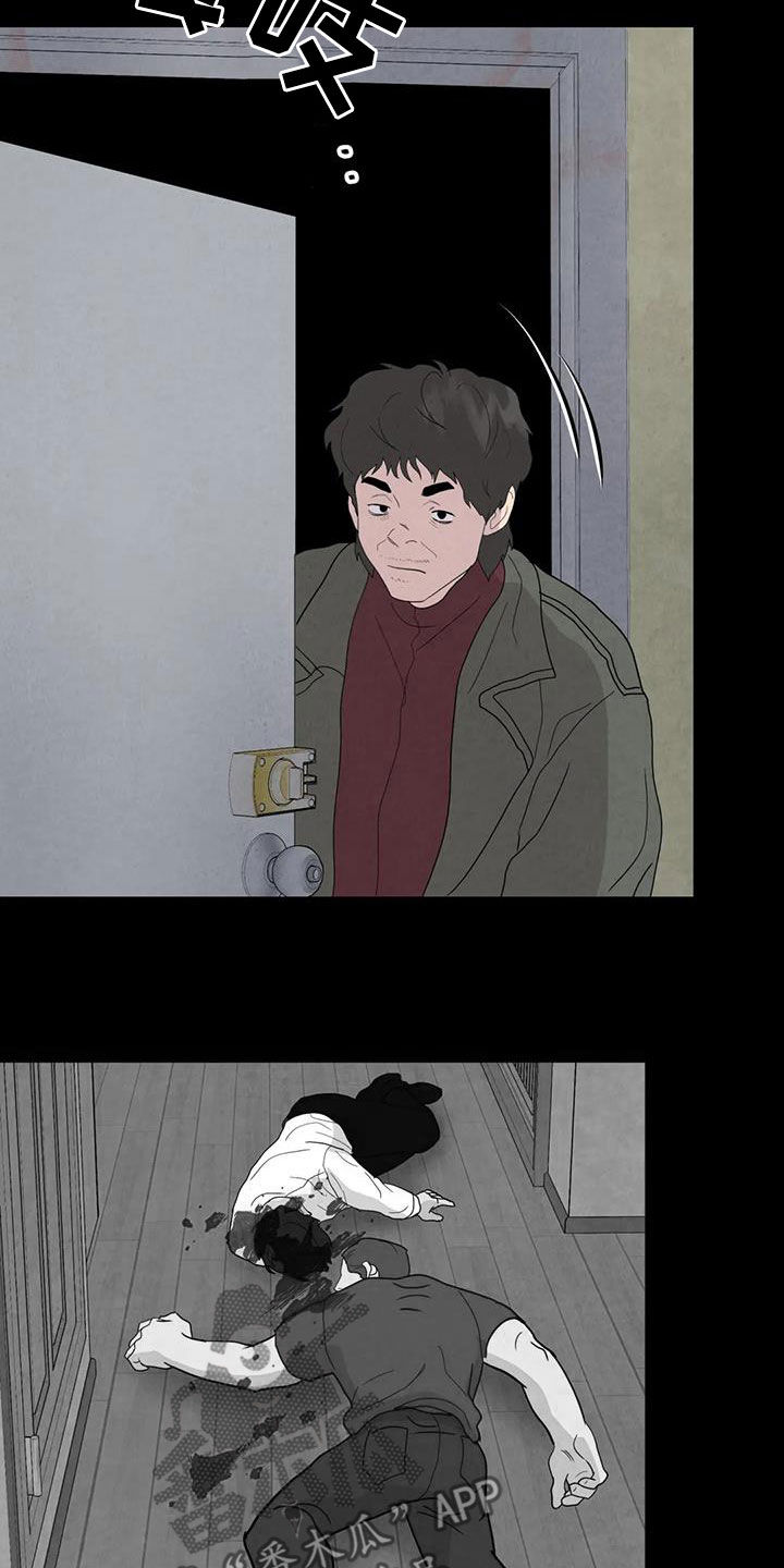 第62章：【第二季】心狠手辣17