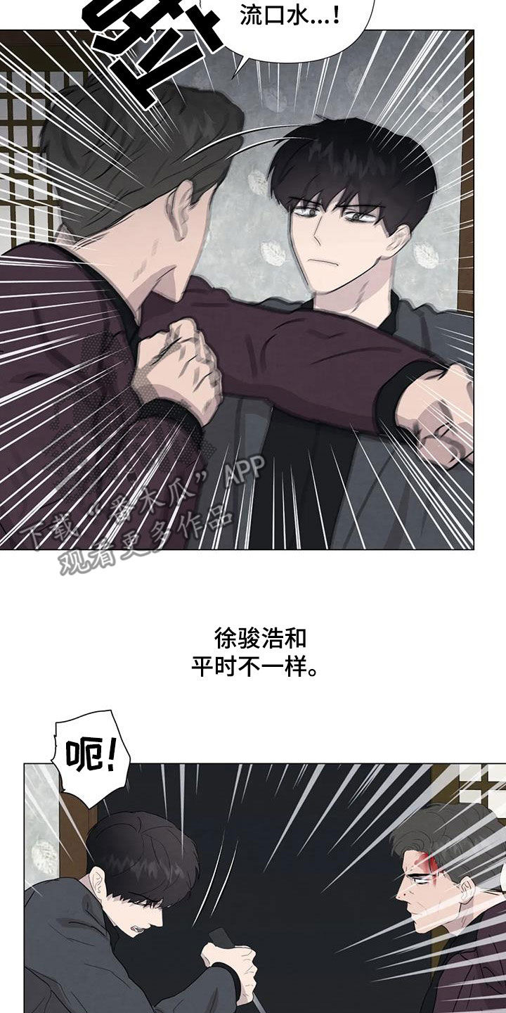 第93章：【第二季】动手18