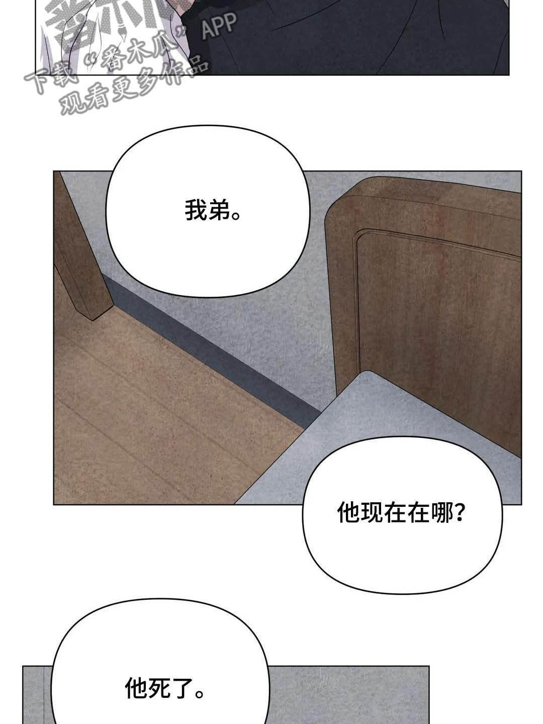 第35章：会幸福的12