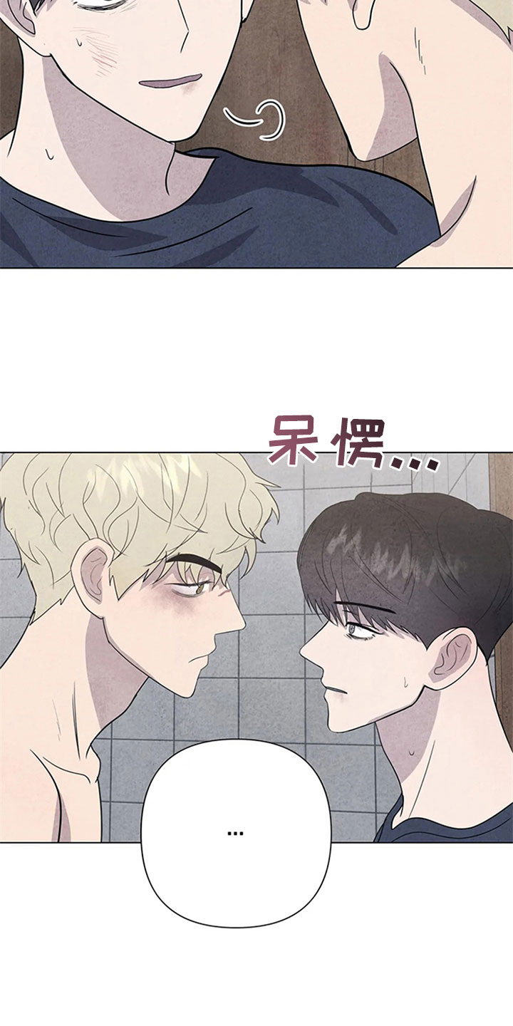第15章：帮忙17