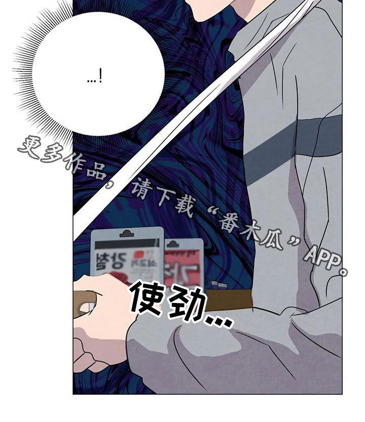 第49章：斗犬场22