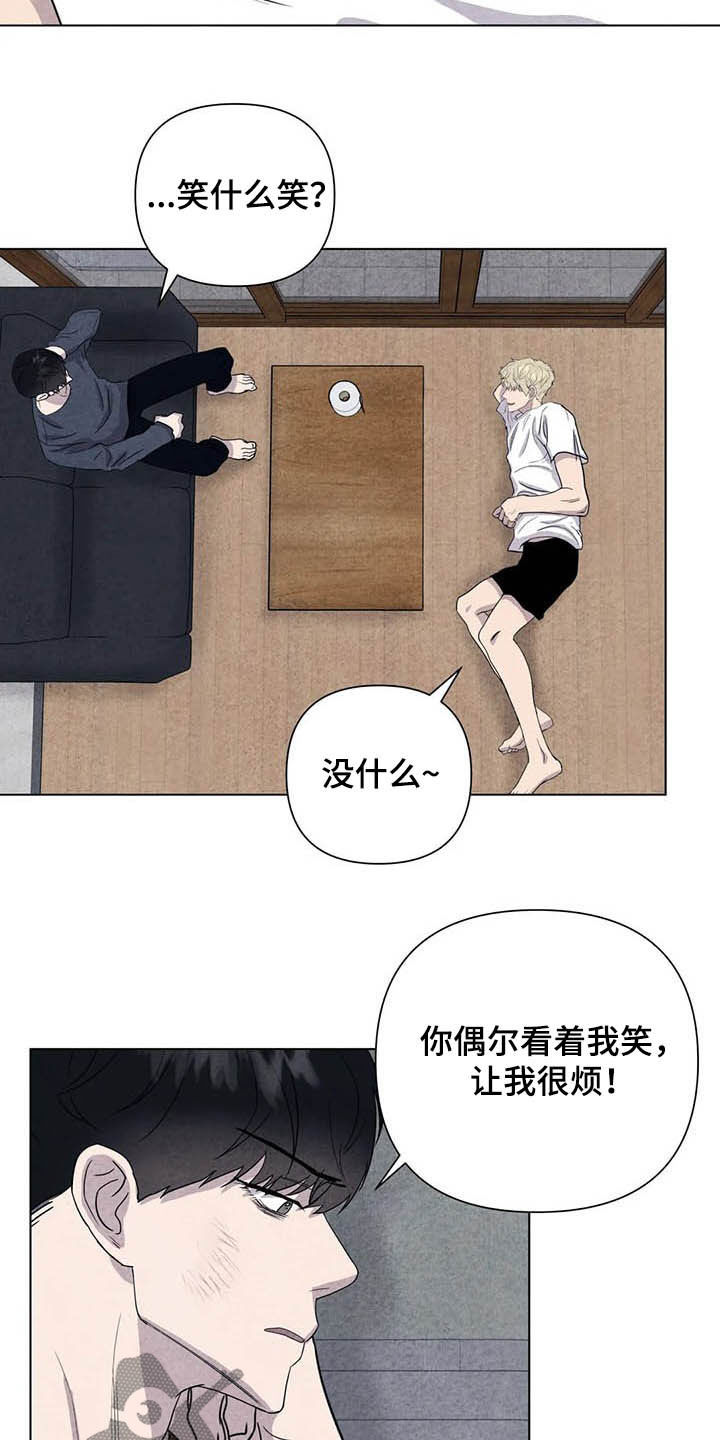 第16章：上天堂5