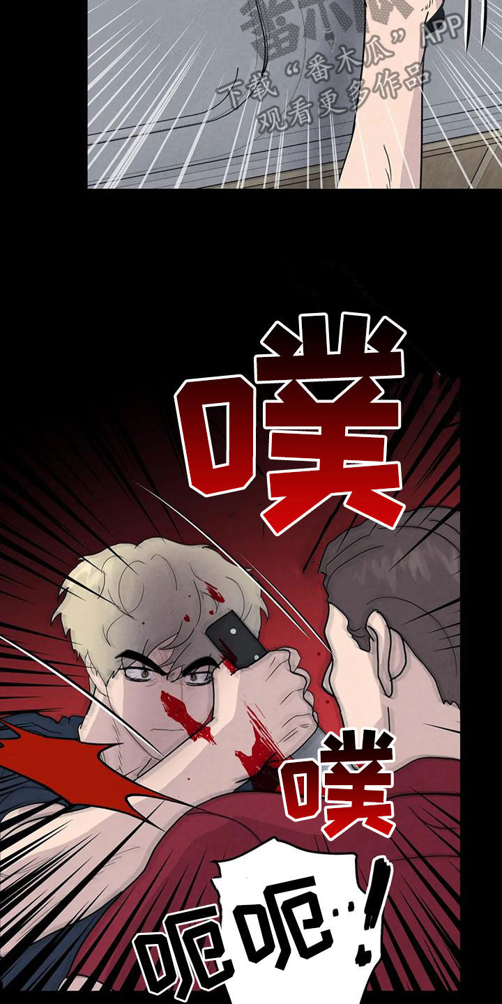 第62章：【第二季】心狠手辣11