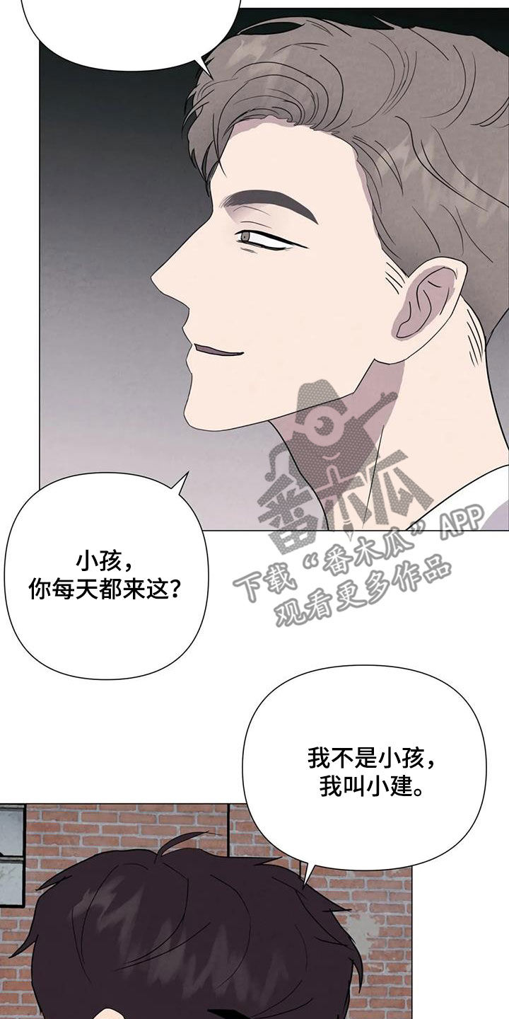 第49章：斗犬场18