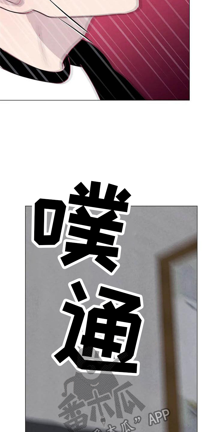 第55章：【第二季】主动10
