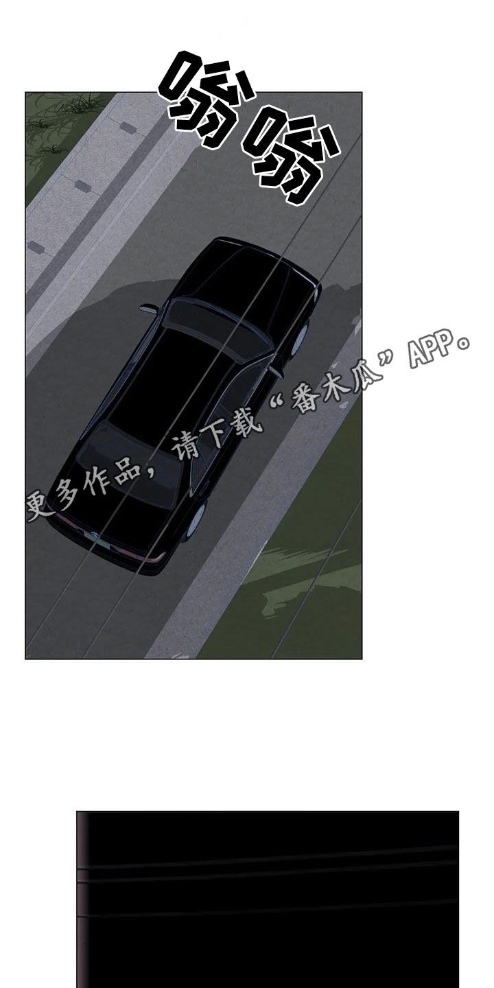 第68章：【第二季】想请你帮忙0