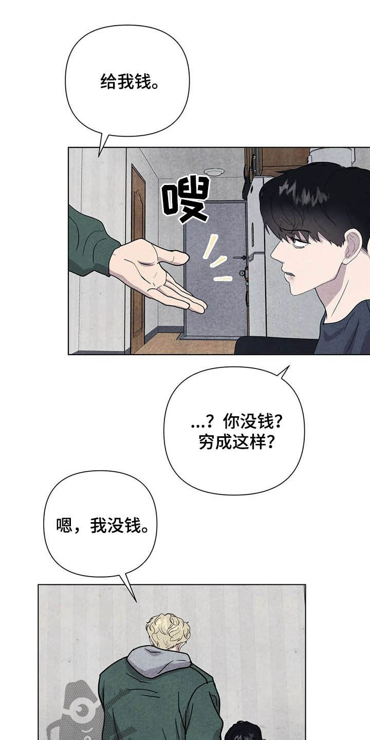 第16章：上天堂15