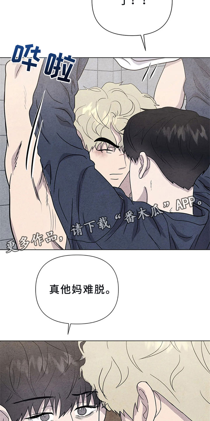 第15章：帮忙16