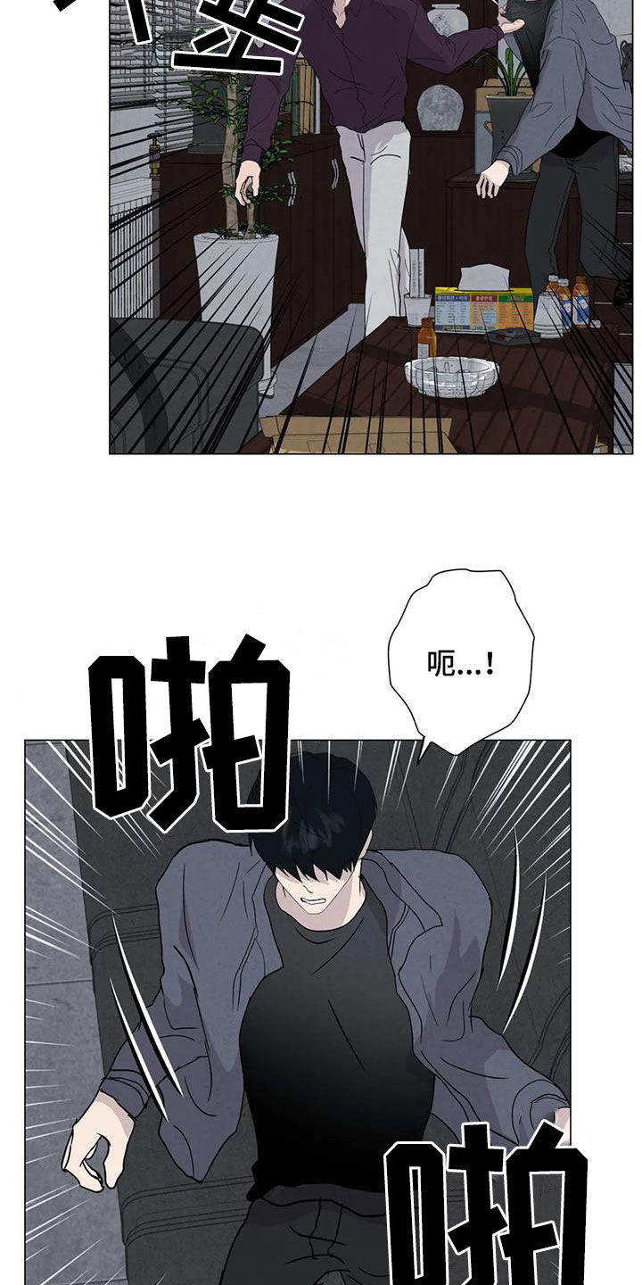 第69章：【第二季】非常享受20