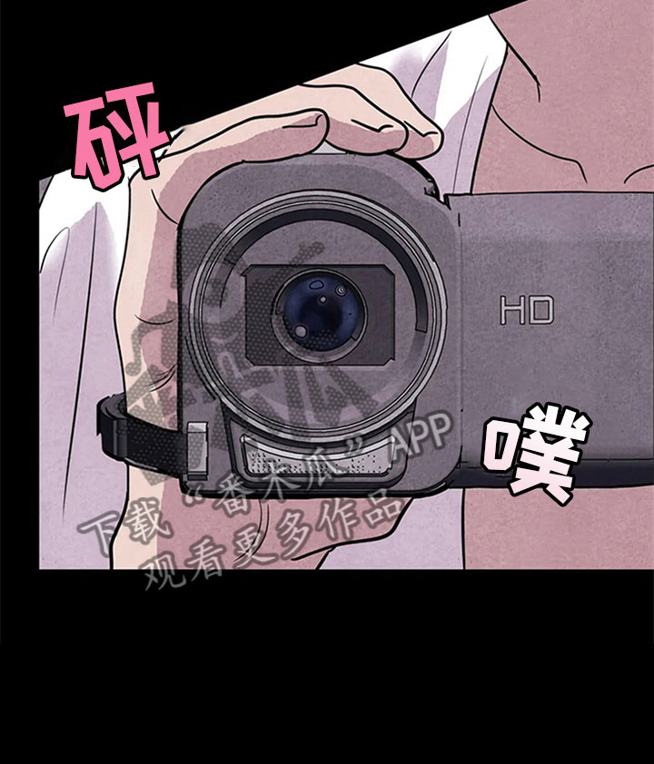 第5章：沉郁17