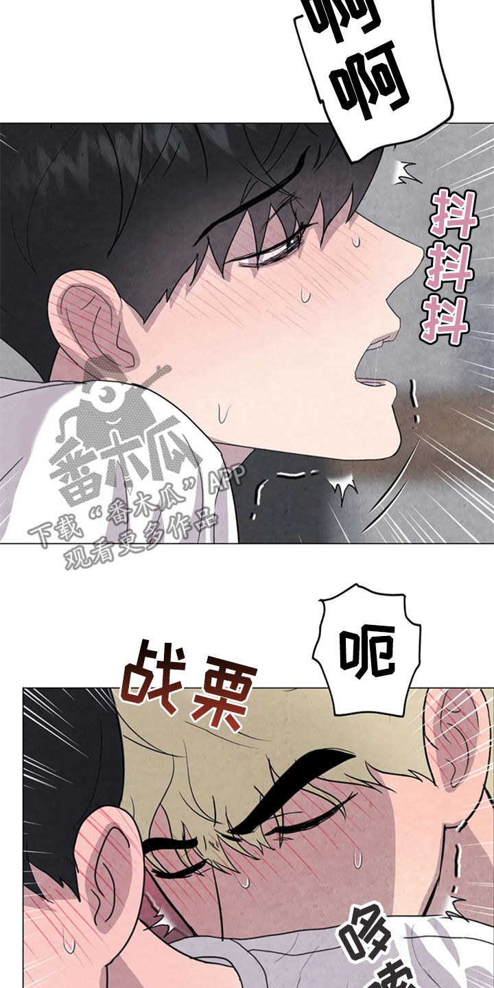 第42章：那家伙是谁16