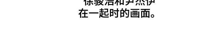 第74章：【第二季】无法忍受17