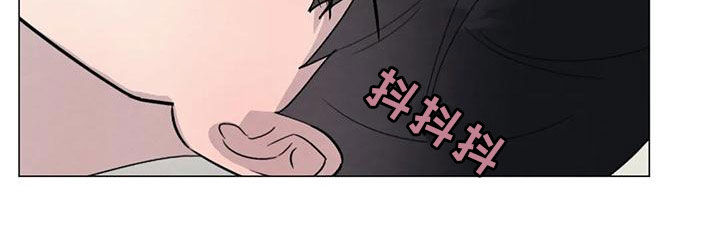 第81章：【第二季】放宽心16