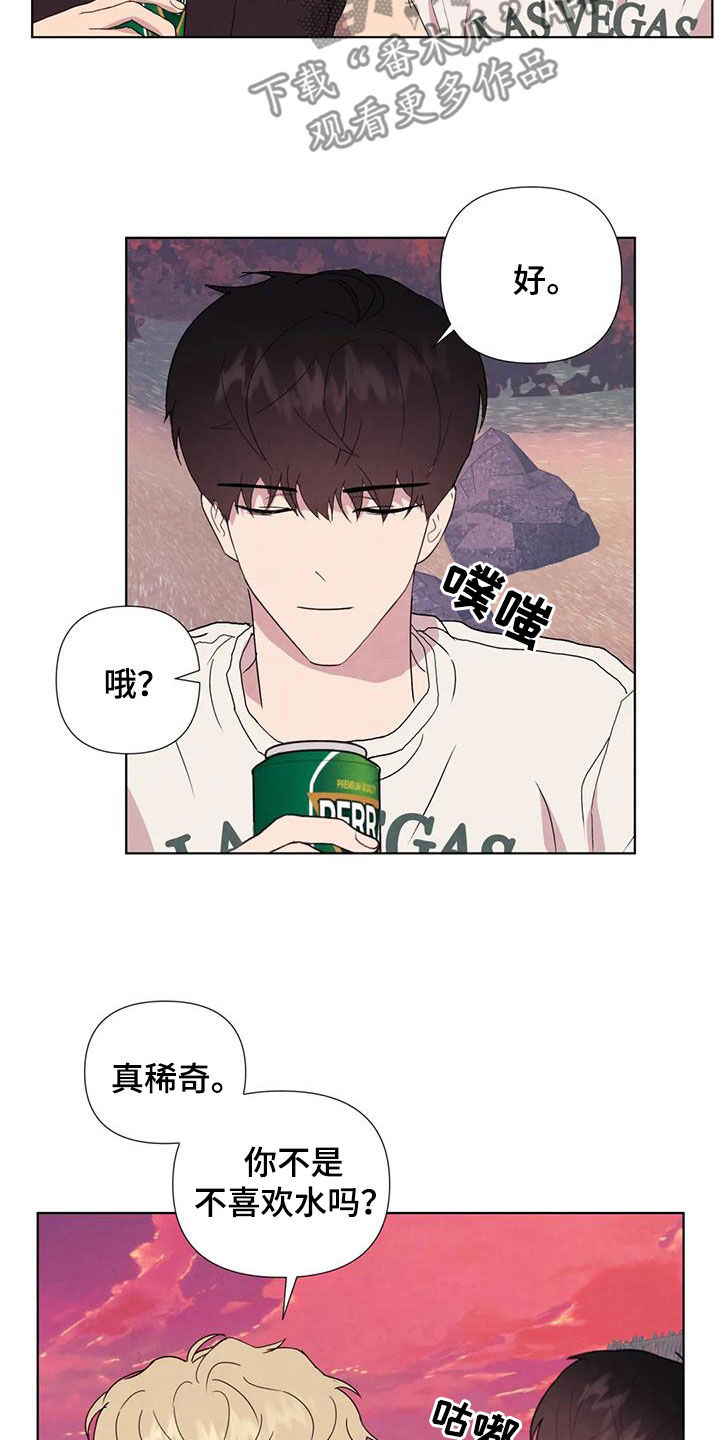 第118章：【番外】秘密基地22