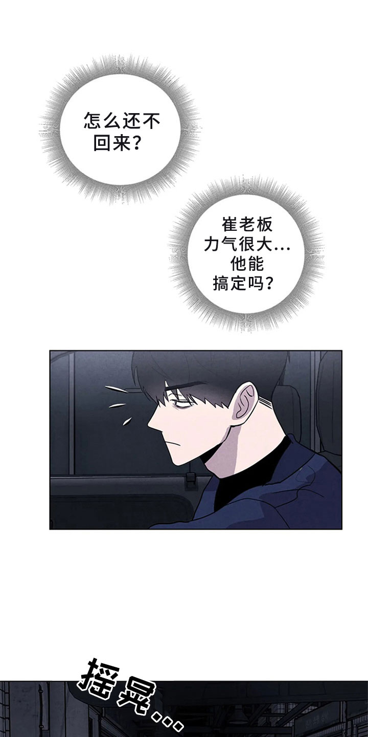 第9章：死亡0
