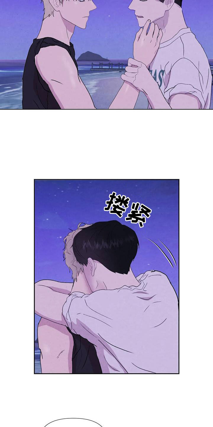 第119章：【番外】义无反顾19