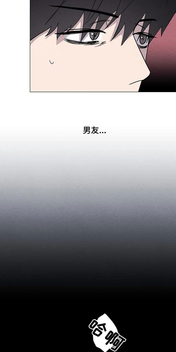 第48章：没什么不同15