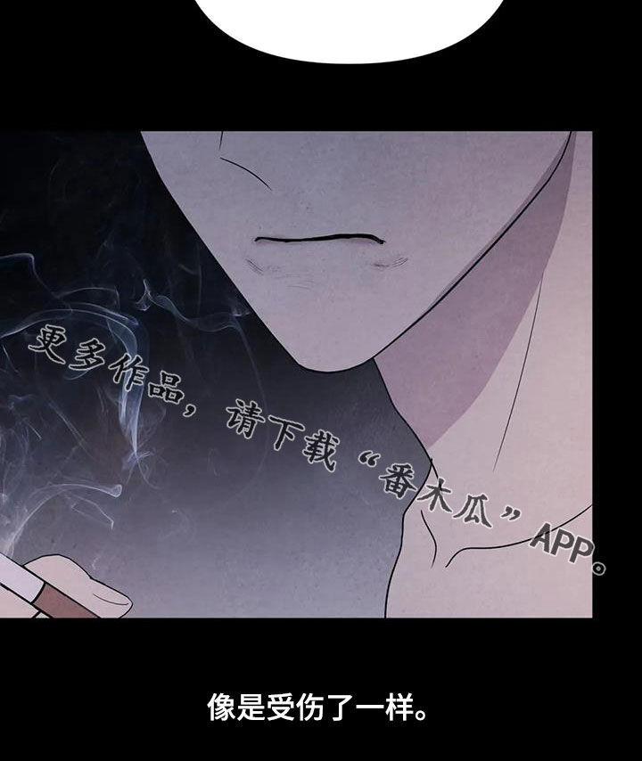 第51章：翻脸不认人（第一季完结）18