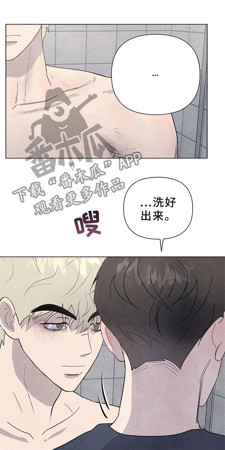 第15章：帮忙18