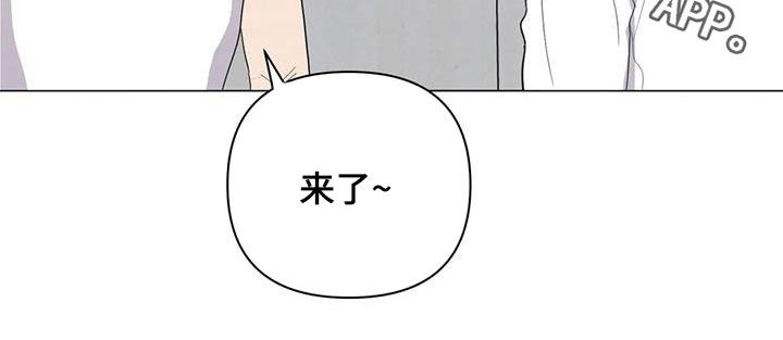 第46章：计划16