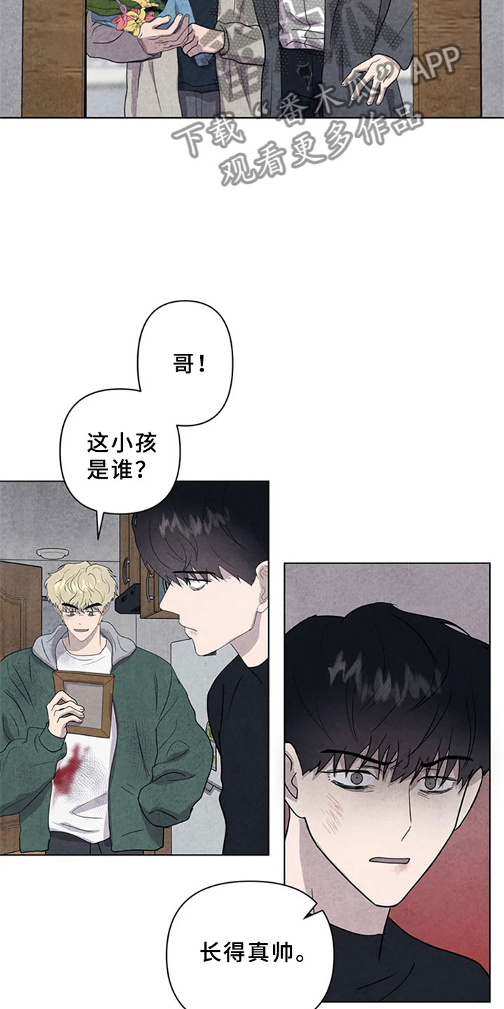 第15章：帮忙1