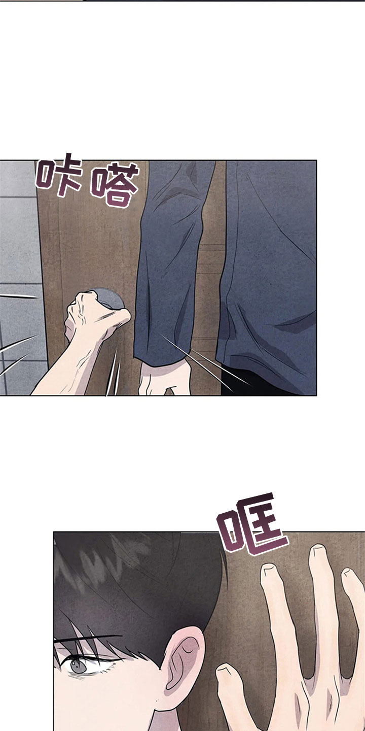 第15章：帮忙19