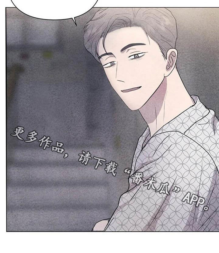 第37章：钱和命15
