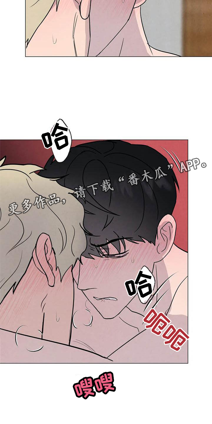 第56章：【第二季】不像11