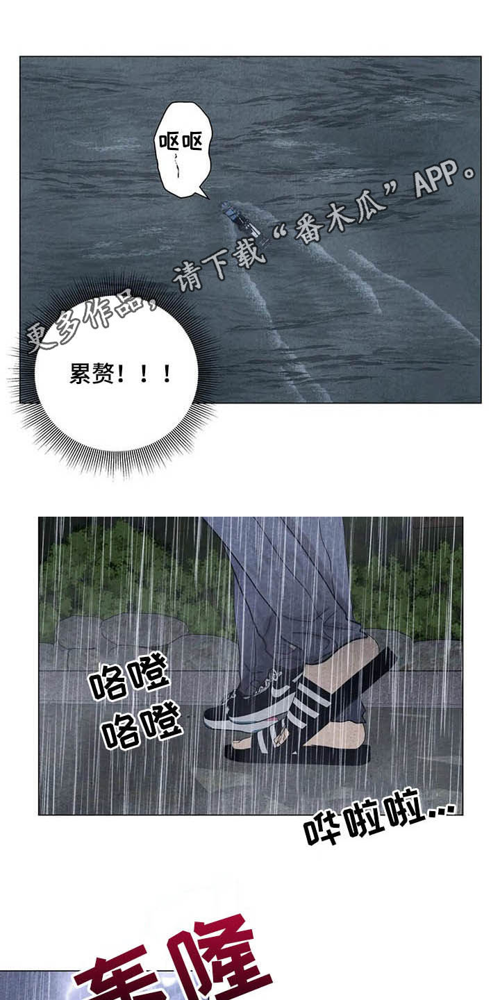 第21章：喝酒吧0