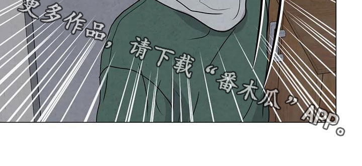 第72章：【第二季】杀了他22