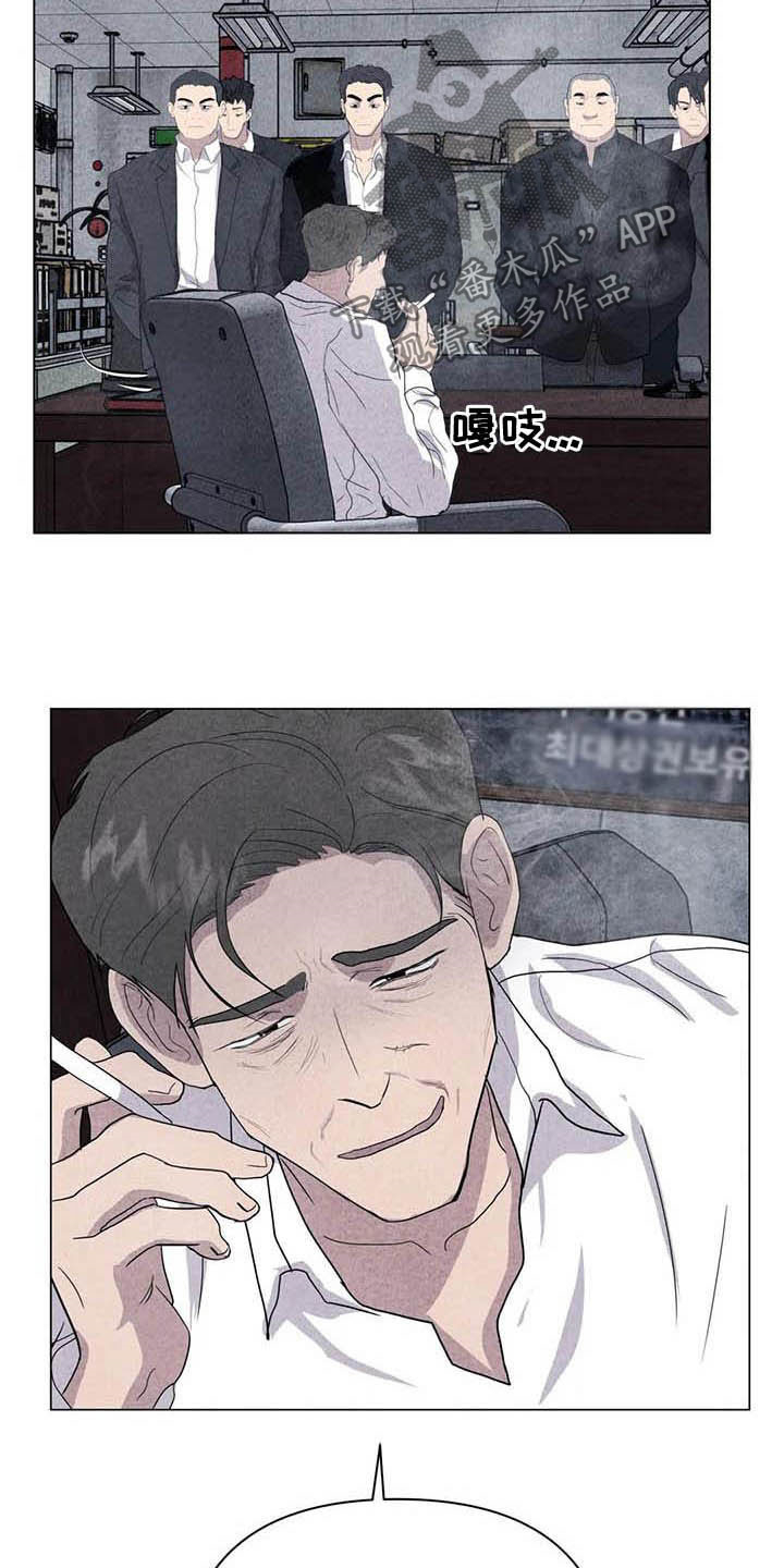 第33章：死要面子16