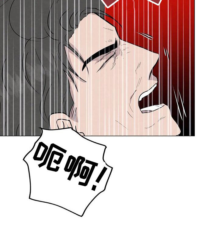 第95章：【第二季】变数13