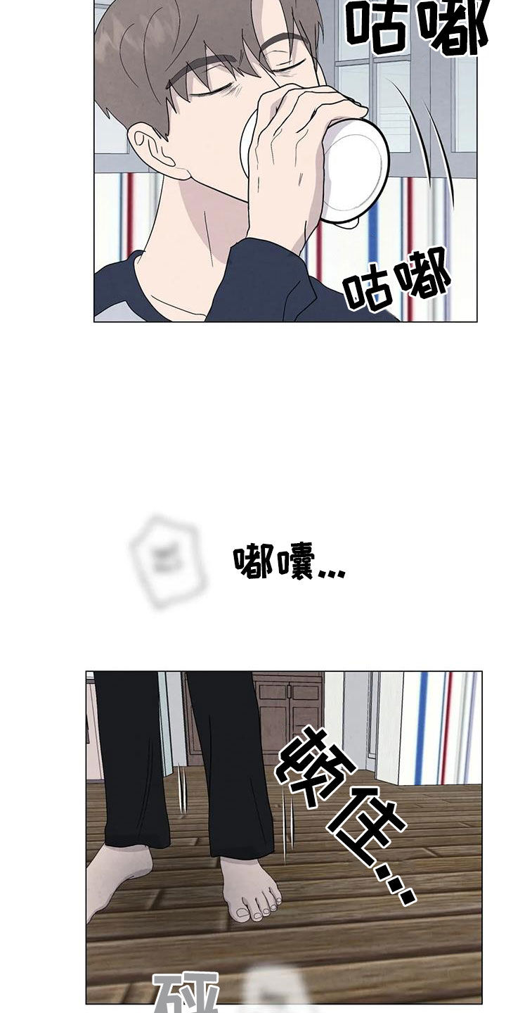 第109章：【番外】我们会努力的17