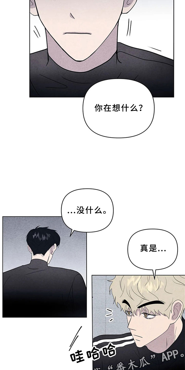 第10章：金山岛1